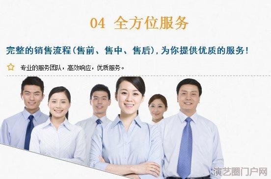 ip网络广播系统报价