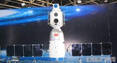 2018中国（北京）国际航空航天展览会