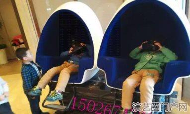 上海VR电影椅出租 VR蛋壳式双座电影椅出租 VR电影椅