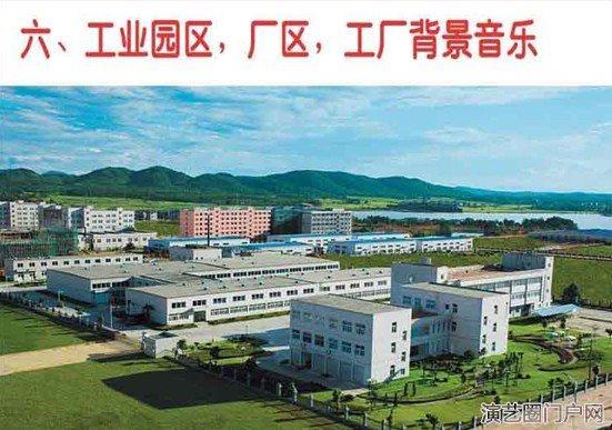 小区背景音乐公共广播方案报价