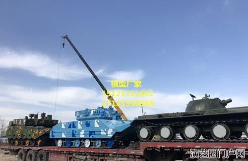 郸城弘讯壹号模型有限公司-加工定做军事模型厂家 坦克