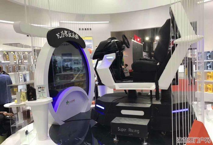 温州虚拟现实模拟竞速幻影VR赛车租赁VR赛车出租租赁