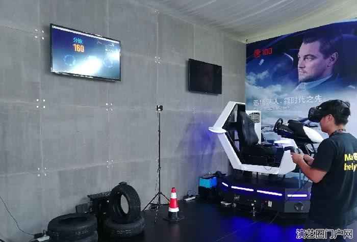 VR飞行器出租 VR赛车体验出租 VR虚拟现实设备租赁