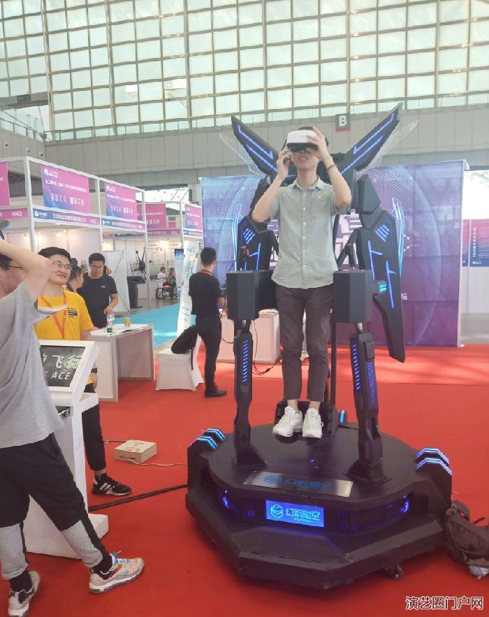 上海黄浦区极限飞行器VR飞行器-暗黑之翼，VR飞行器设备