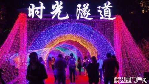 上百种梦幻灯光展等你来约 金华出租租赁灯光隧道