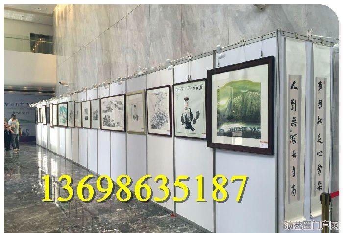 日照展板租赁，画展展板/展墙出租搭建