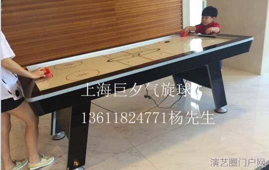 上海活动策划桌上足球出租微信打印出租娃娃机出租