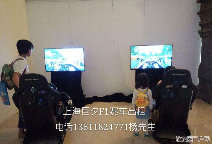 上海室内儿童游乐设备出租模拟赛车出租三屏赛车出租