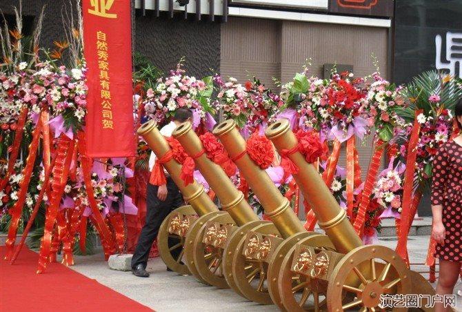 南京开业皇家礼炮庆典皇家礼炮租赁