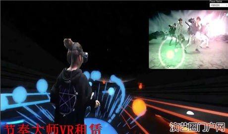 vr动感音剑-VR节奏大师资源出租租赁国庆强档退出