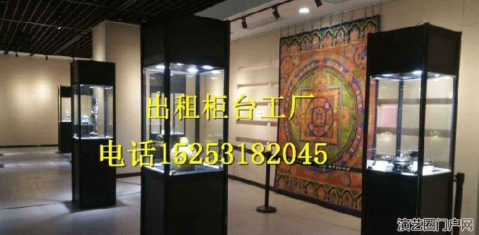 长春展柜租赁 长春租赁展柜 一手设备 九成新