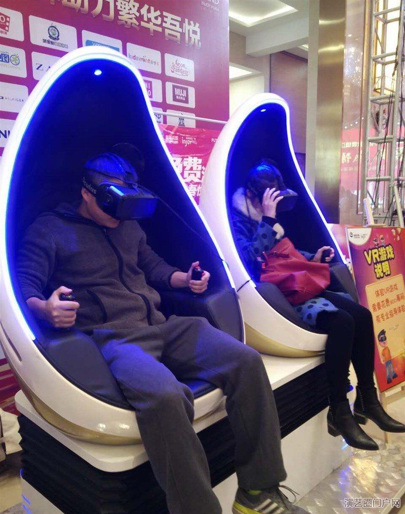 vr蛋椅出租VR太空舱出租VR9D蛋椅太空舱出租