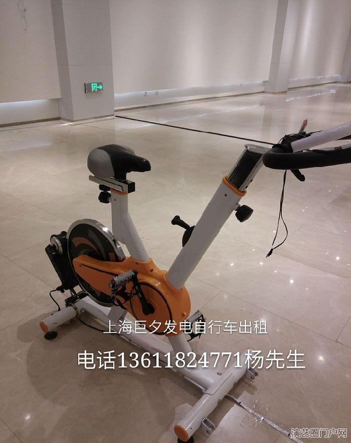 上海比赛竞技动感单车出租有氧运动发电自行车出租