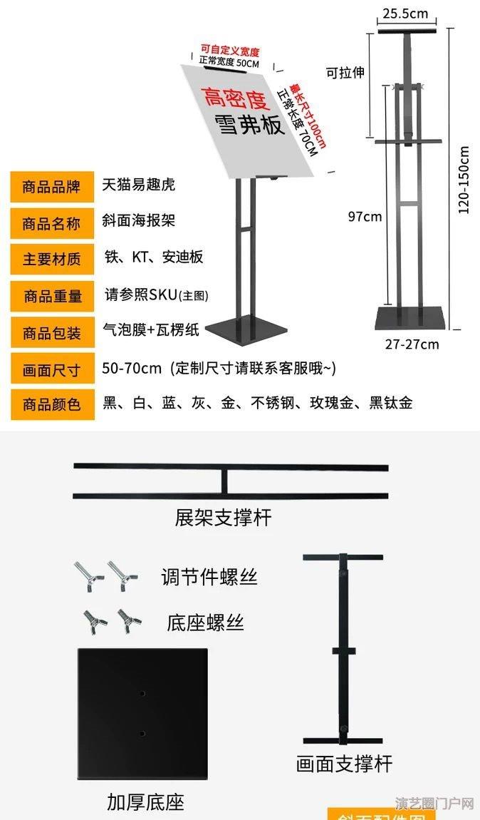 东莞广告公司/东莞广告策划公司/东莞庆典广告策划公司