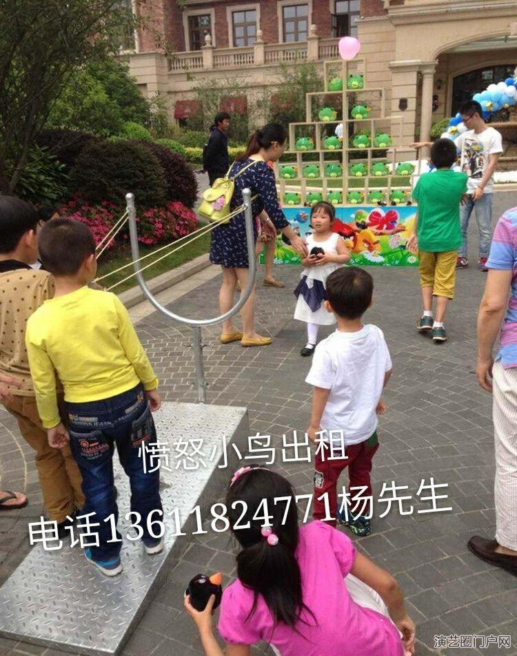 上海家庭日儿童挖掘机出租娃娃机出租愤怒小鸟游戏道具