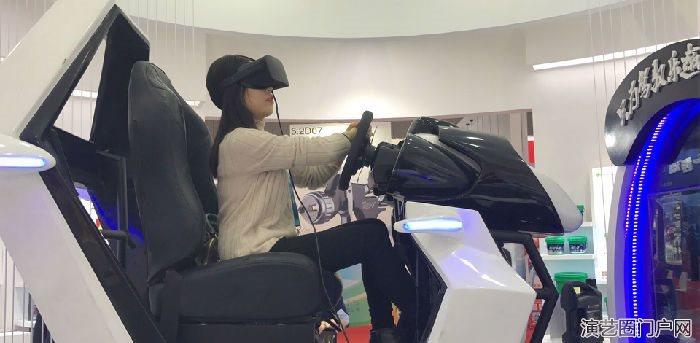 重庆出租家庭互日之VR飞行器VR360旋转VR滑板VR赛车和V