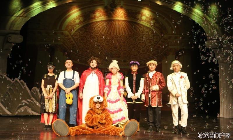 童话剧《皇帝的新装》承接全国巡演演出合作