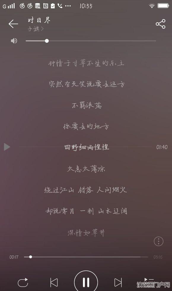 求一个师傅教我写词有偿的也可以