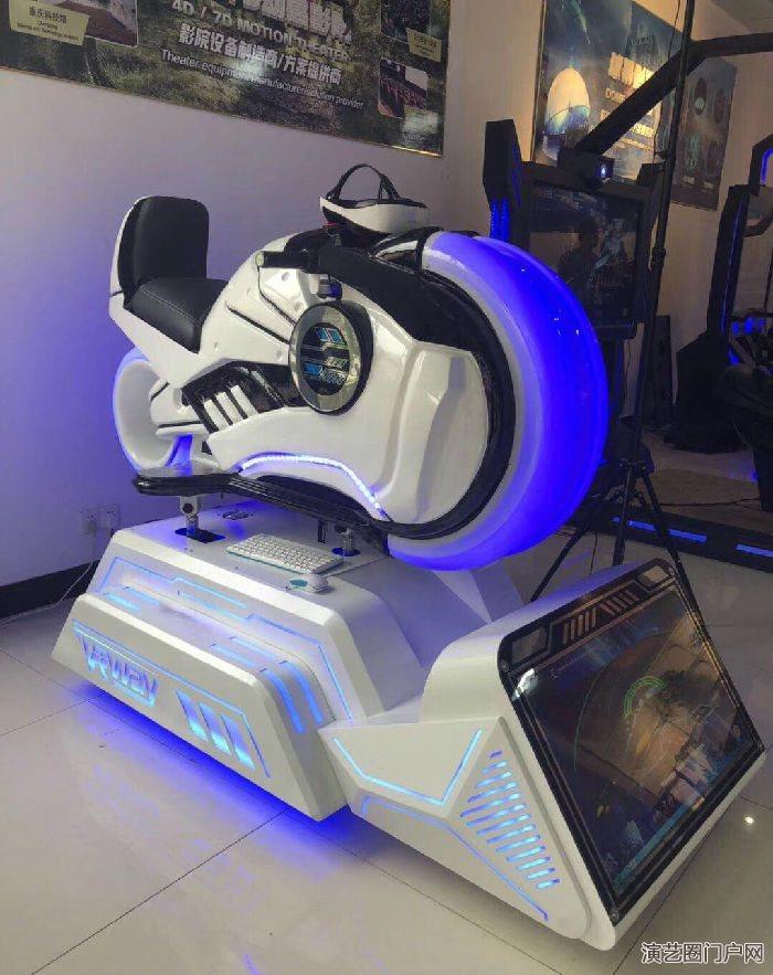 VR游戏设备出租，VR摩托车