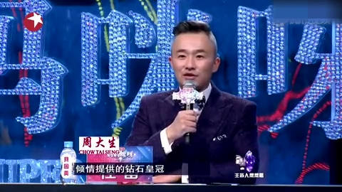 妈妈咪呀：明星主持人和妈妈同台演出，精彩多多不容错过