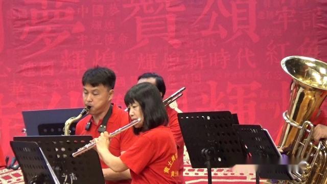 2019你9月11日梦之声管乐团在黄土岗村庆祝新中国成立70周年演出