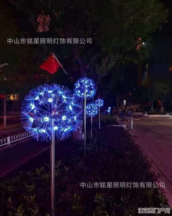 铭星以优质材料生产户外景观灯蒲公英灯节能环保寿命长