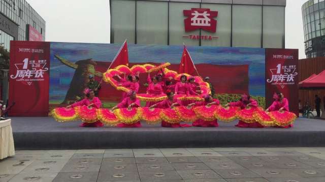 2019年一枝花腰鼓舞蹈队。喜庆新中国成立70周年纪念演出视频