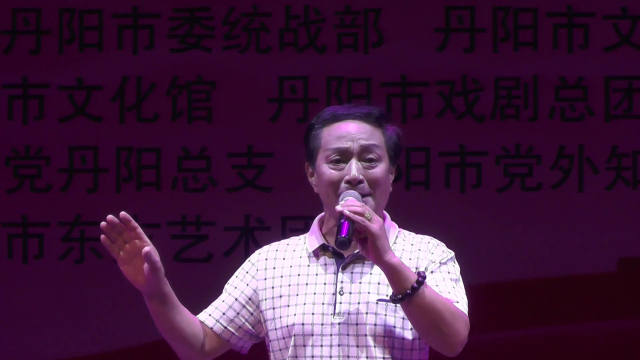 同心向党，迎国庆70周年专场文艺演出，锡剧。金殿封相，郑金荣