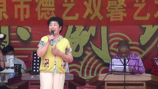 开原市德艺双馨艺术团去清河龙泉山庄旅游·；演出·；下