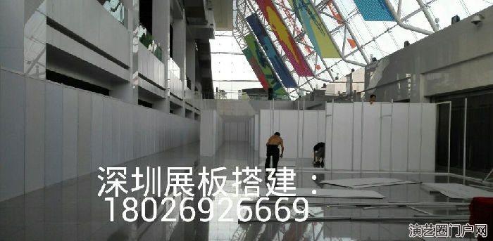 深圳全新展板出租 24小时周到服务