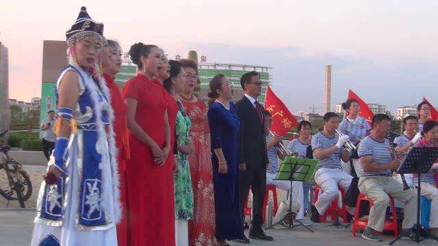 威海 银滩之声 爱乐广场 文艺演出《我和我的祖国》男女声小合唱