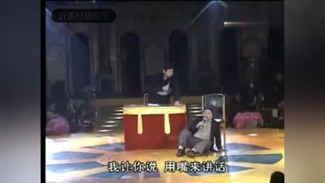 毛子表演的四川方言小品《看病》，普通话对四川方言，太搞笑了