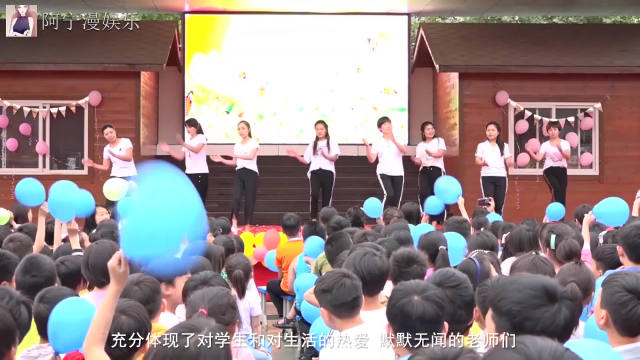 学生们开演出，个个多才多艺，舞蹈，演讲，歌曲应有尽有！