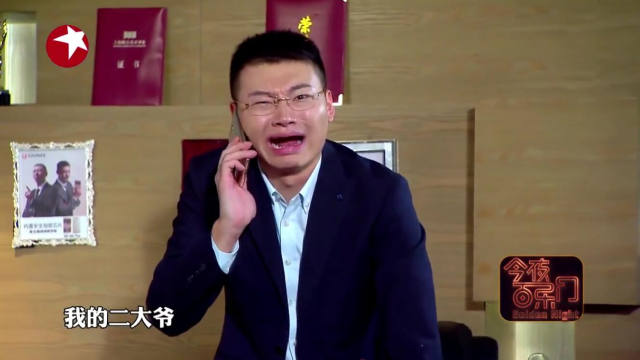 喜剧界又出一匹黑马，幽默的演技比肩宋小宝，这才是逗乐全场的小品