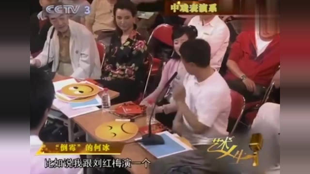 江珊直言：最怕编小品，何冰都坐不住了，现场吐槽当年&ldquo；恩怨&rdquo；！