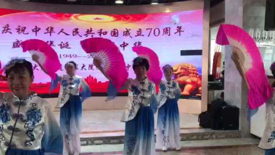 大南门头侨联庆祝70周年欢度中秋节演出