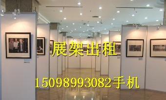 张家口展板租赁 张家口租赁挂画展板