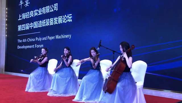 杭州戈尚文化小提琴演奏专业小提琴表演迎宾小提琴演出舞台大小提琴演出专业