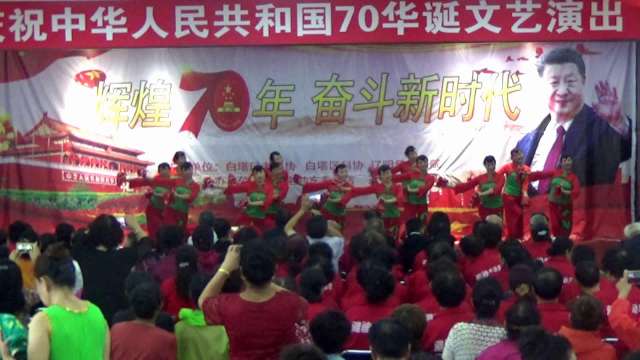 庆祝中华人民共和国70华诞文艺演出（舞蹈：兵哥哥）编排：老妖指导：老妖