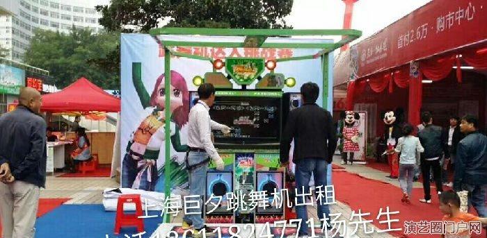 昆山台州动感三屏赛车出租上海家庭日儿童娱乐设备出租