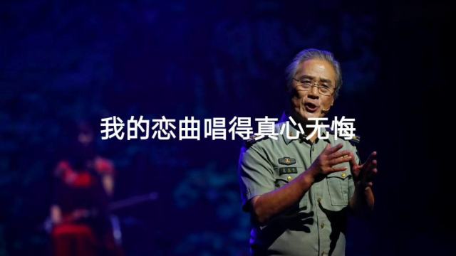 2019《我和我的祖国诗歌朗诵专场演出晚会》