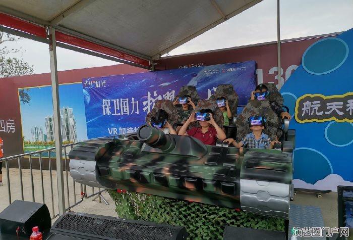 苏州提供VR加特林机枪 VR多人坦克 VR飞机VR战机等军事