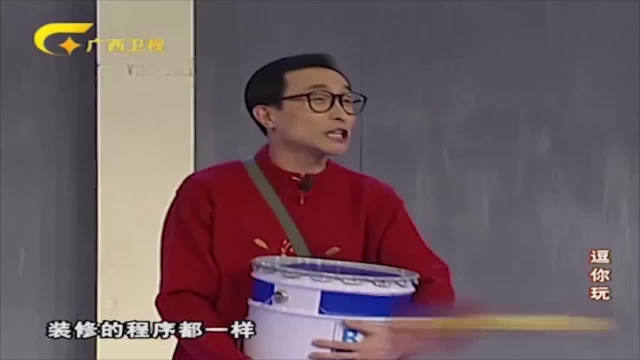 经典小品：巩汉林怀疑黄宏，黄宏当场就是一锤，看一遍笑一遍