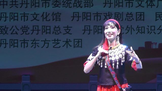 同心向党，迎国庆70周年专场文艺演出，京剧。黛诺选段，沃飞芸