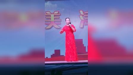 2019.9.12晚，大美津南主题演出，张敏演唱评剧《谢瑶环·；大堂》视频下集。