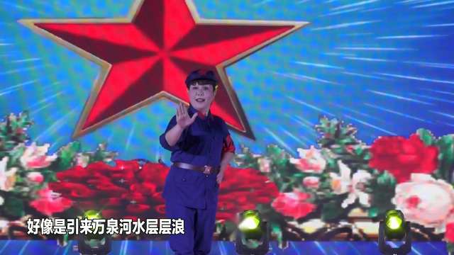 迎国庆70周年文艺演出：邹正英表演京剧《红色娘子军》选段