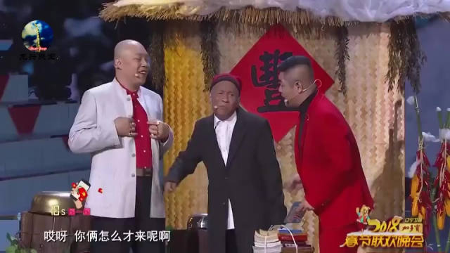 不要再让宋小宝和程野同框演小品了，这俩活宝戏太足，全场笑疯了