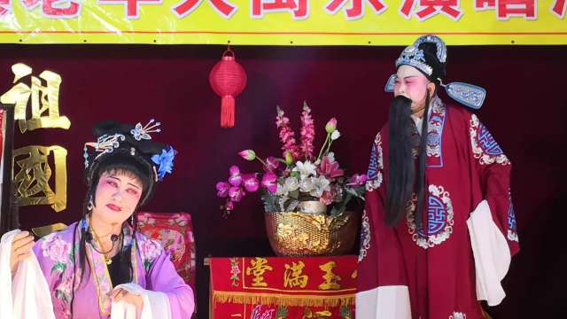 金峰演唱中心，邀请；草原雄鹰群星艺术团《金峰行》晚会演出圆满成功。