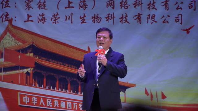 新民社区巡访团与百老团主办庆建国70周年文艺演出