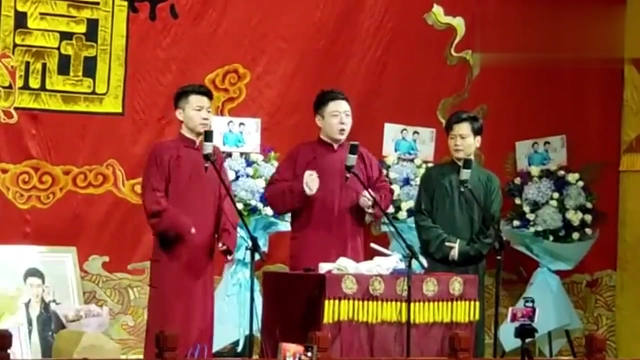 德云社相声：孟鹤堂封箱演出拉架多次被推倒，现场表演《征服》